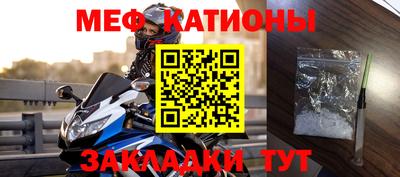 а пвп мука Кулебаки