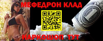 а пвп мука Кулебаки