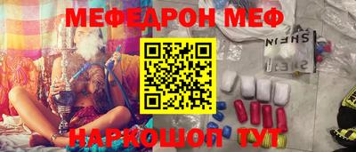 дурь Кумертау