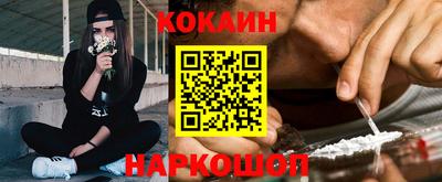 крисы Кунгур