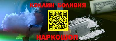 крисы Кунгур
