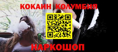 дурь Кумертау