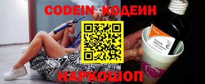 крисы Кунгур