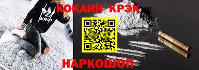 дурь Кумертау
