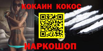 а пвп мука Кулебаки