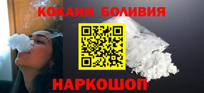 дурь Кумертау