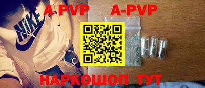 крисы Кунгур