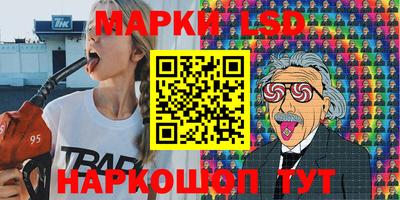 а пвп мука Кулебаки