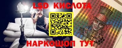 а пвп мука Кулебаки