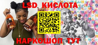 а пвп мука Кулебаки