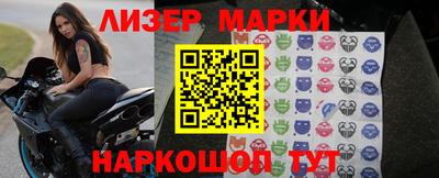 а пвп мука Кулебаки