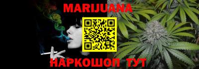 дурь Кумертау