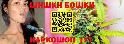 крисы Кунгур