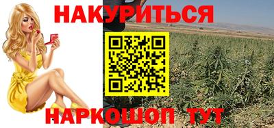 дурь Кумертау