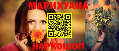 крисы Кунгур