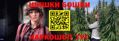 а пвп мука Кулебаки