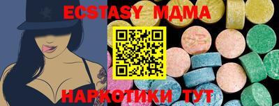 а пвп мука Кулебаки