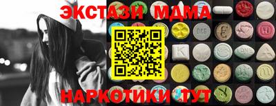 дурь Кумертау