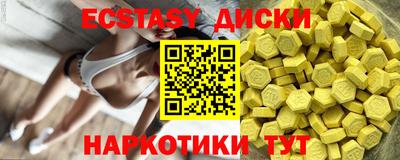 дурь Кумертау