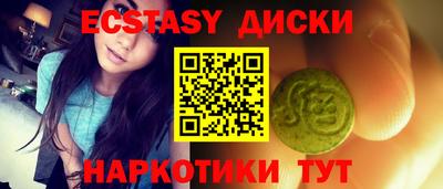 крисы Кунгур