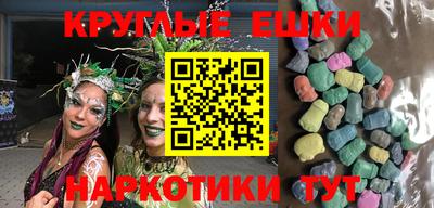 а пвп мука Кулебаки