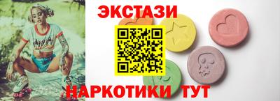 дурь Кумертау