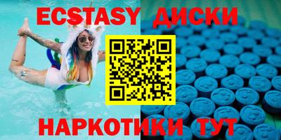 а пвп мука Кулебаки
