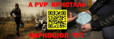 дурь Кумертау