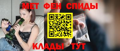 а пвп мука Кулебаки
