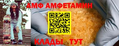 крисы Кунгур