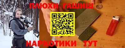 дурь Кумертау