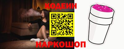 а пвп мука Кулебаки
