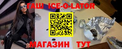 крисы Кунгур