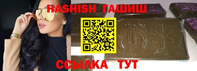 крисы Кунгур
