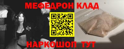 дурь Кумертау