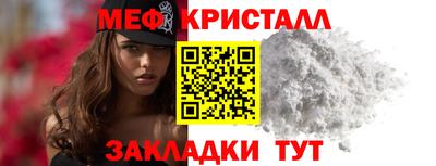 дурь Кумертау