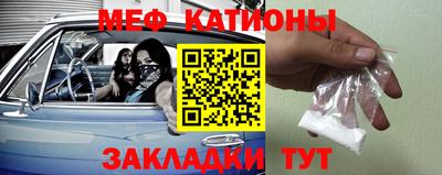 а пвп мука Кулебаки
