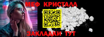 дурь Кумертау